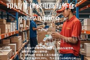 曼晚：曼联权衡外租小将，担心伤病过多导致一线队无人可用